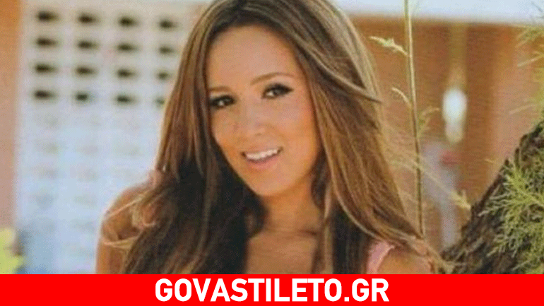 Η φωτό και το σχόλιο της Καλομοίρας για τις δύσκολες μέρες που διανύουμε!